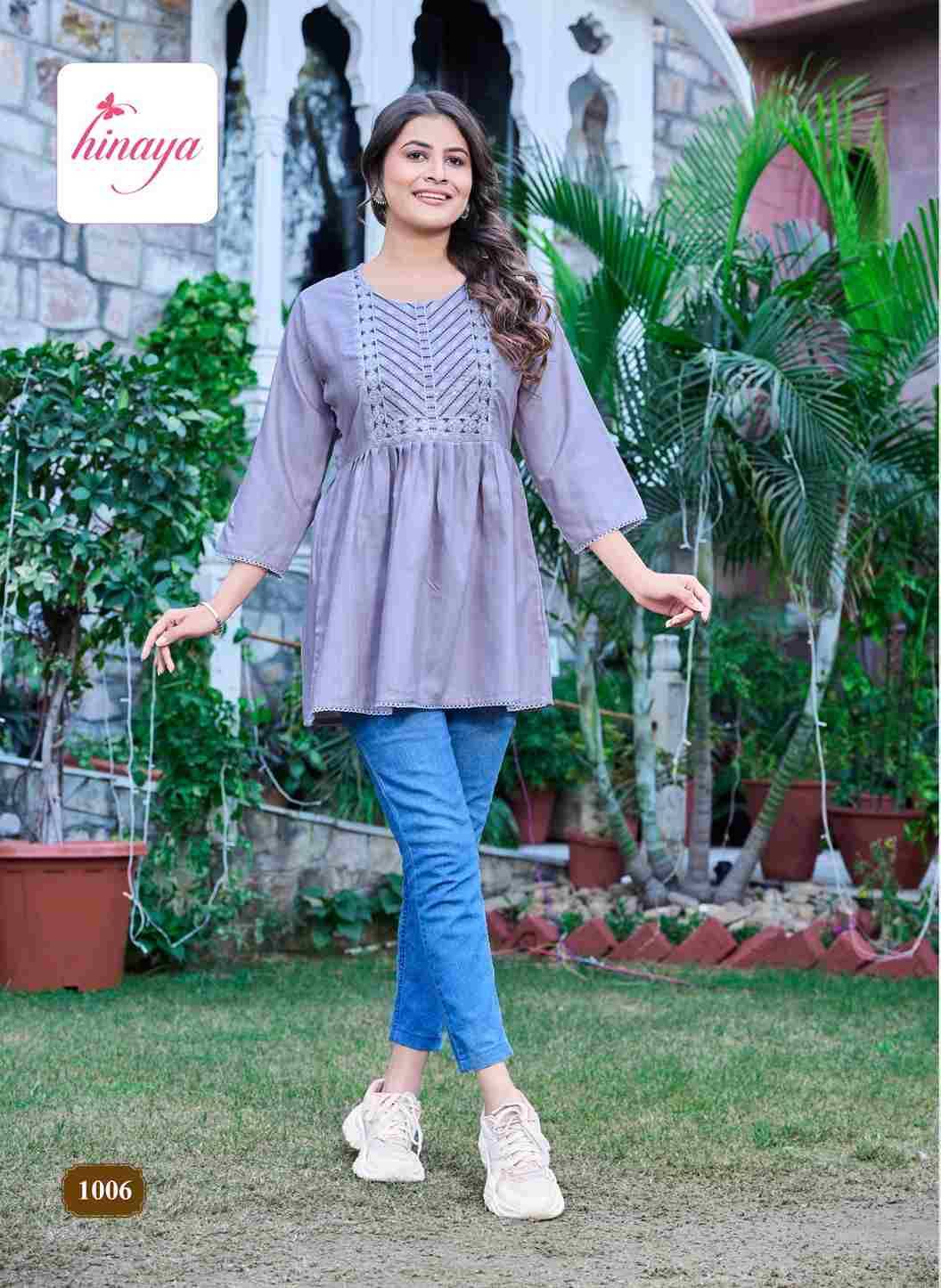 Tamanna Vol-1 By Hinaya 1001 To 1006 Series Designer Stylish Fancy Colorful Beautiful Party Wear & Ethnic Wear Collection Rayon Textured Embroidered At Wholesale Price