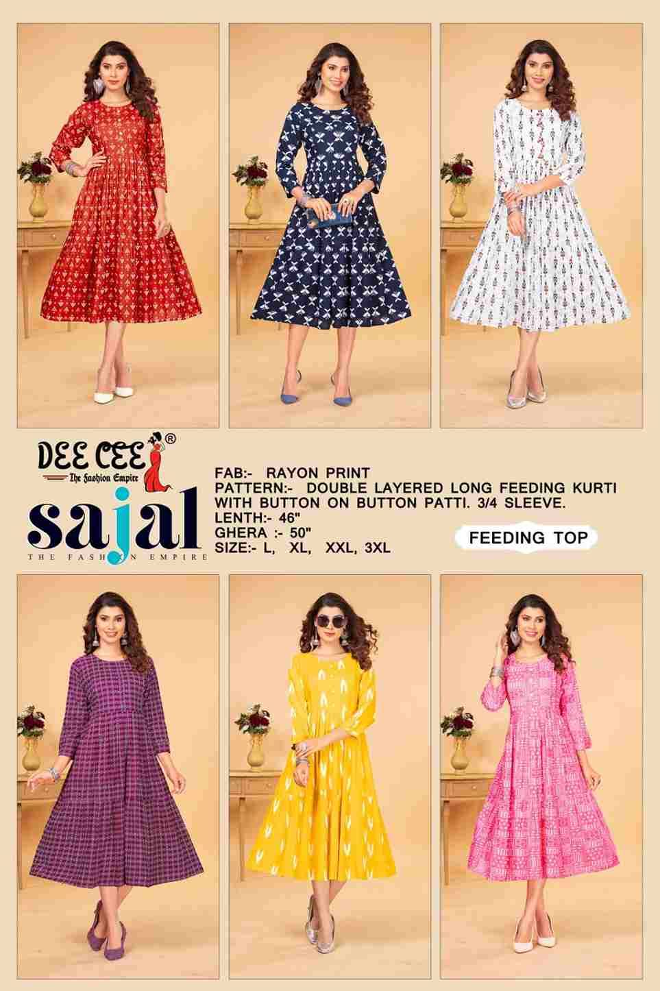 SAJAL BY DEE CEE 101 TO 106 SERIES DESIGNER STYLISH FANCY COLORFUL BEAUTIFUL PARTY WEAR & ETHNIC WEAR COLLECTION HEAVY RAYON PRINT KURTIS AT WHOLESALE PRICE