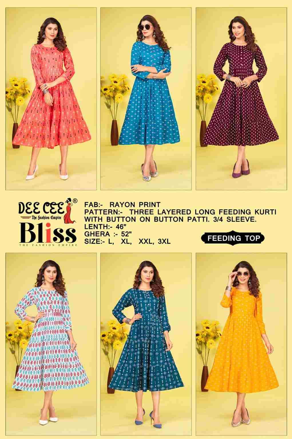 BLISS BY DEE CEE 101 TO 106 SERIES DESIGNER STYLISH FANCY COLORFUL BEAUTIFUL PARTY WEAR & ETHNIC WEAR COLLECTION HEAVY RAYON PRINT KURTIS AT WHOLESALE PRICE