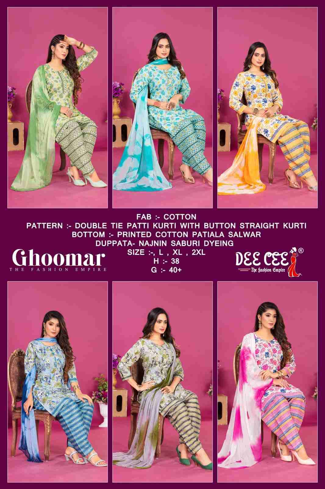 GHOOMAR BY DEE CEE 101 TO 106 SERIES DESIGNER STYLISH FANCY COLORFUL BEAUTIFUL PARTY WEAR & ETHNIC WEAR COLLECTION HEAVY COTTON PRINT DRESSES AT WHOLESALE PRICE