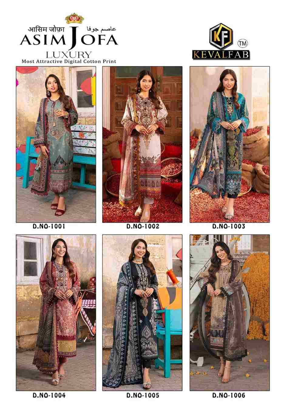Asim Jofa By Keval Fab 1001 To 1006 Series Beautiful Festive Suits Colorful Stylish Fancy Casual Wear & Ethnic Wear Heavy Cotton Print Dresses At Wholesale Price