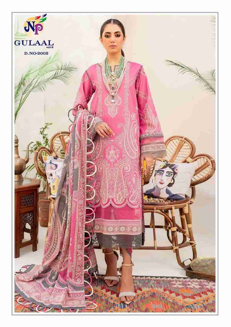Gulaal Vol-2 By Nand Gopal Prints 2001 To 2008 Series Beautiful Festive Suits Colorful Stylish Fancy Casual Wear & Ethnic Wear Pure Cotton Print Dresses At Wholesale Price