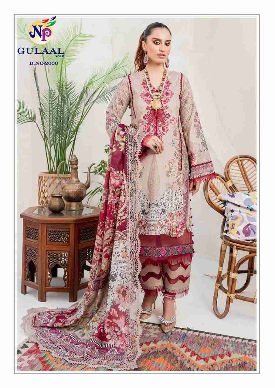 Gulaal Vol-2 By Nand Gopal Prints 2001 To 2008 Series Beautiful Festive Suits Colorful Stylish Fancy Casual Wear & Ethnic Wear Pure Cotton Print Dresses At Wholesale Price