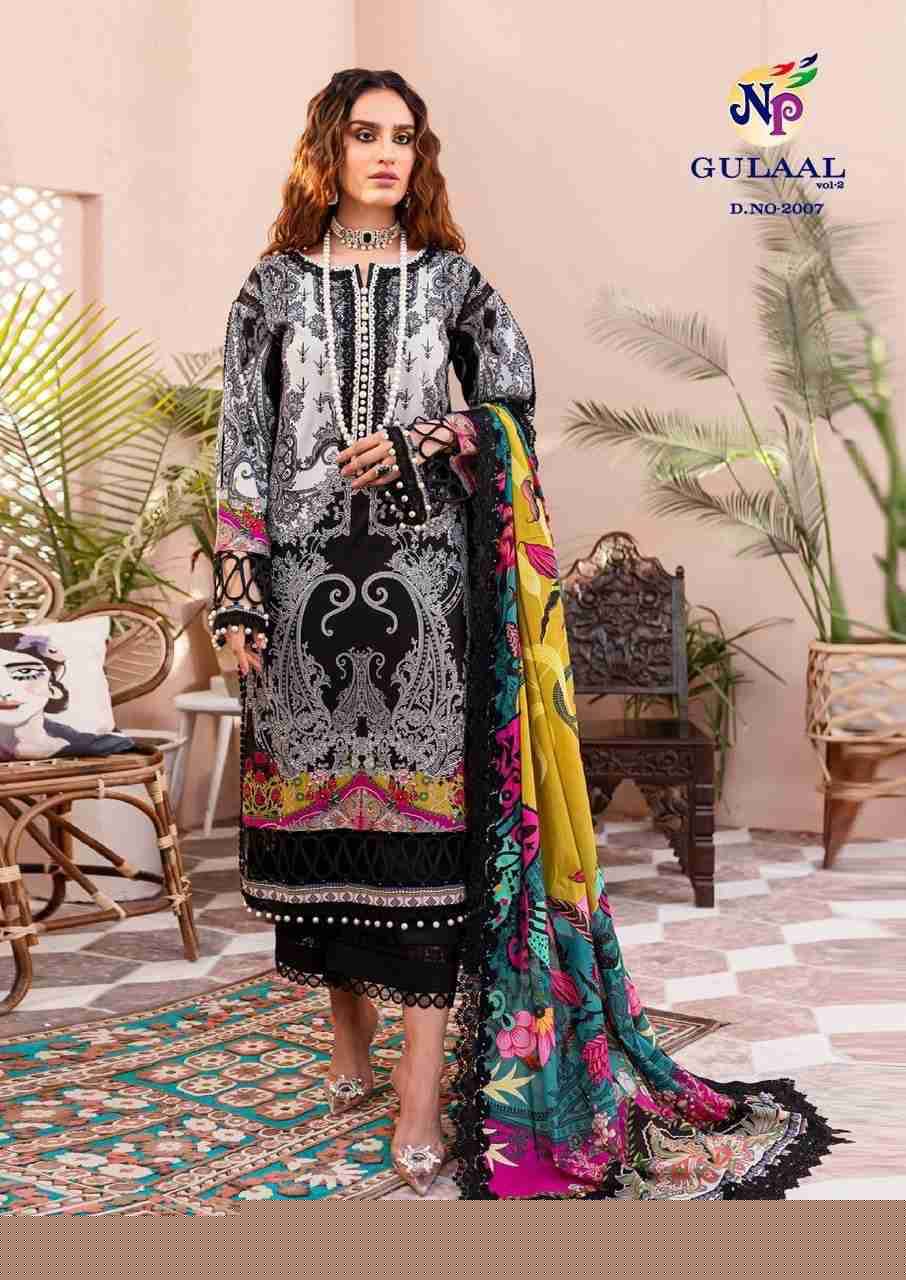 Gulaal Vol-2 By Nand Gopal Prints 2001 To 2008 Series Beautiful Festive Suits Colorful Stylish Fancy Casual Wear & Ethnic Wear Pure Cotton Print Dresses At Wholesale Price