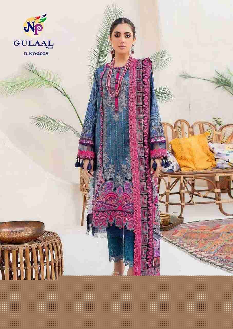 Gulaal Vol-2 By Nand Gopal Prints 2001 To 2008 Series Beautiful Festive Suits Colorful Stylish Fancy Casual Wear & Ethnic Wear Pure Cotton Print Dresses At Wholesale Price