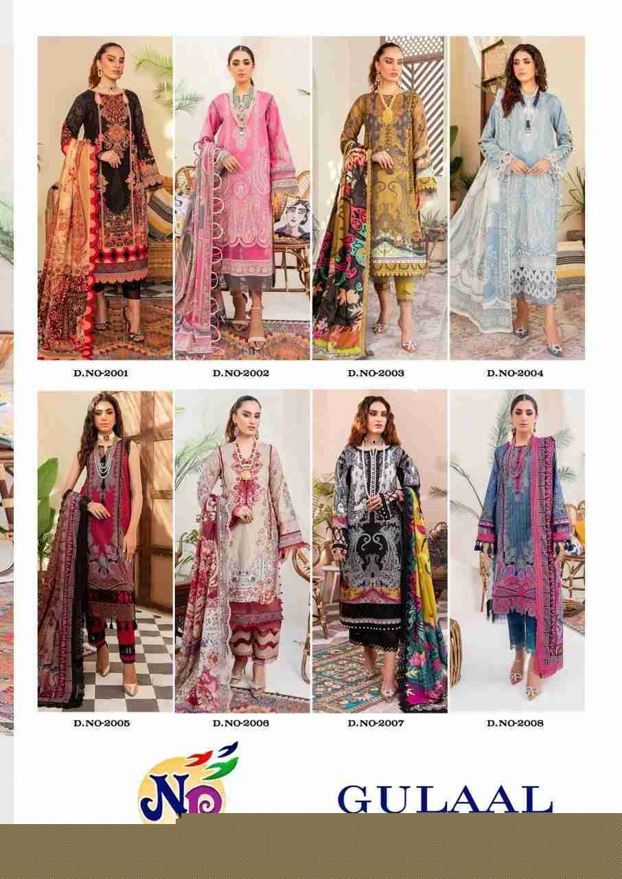 Gulaal Vol-2 By Nand Gopal Prints 2001 To 2008 Series Beautiful Festive Suits Colorful Stylish Fancy Casual Wear & Ethnic Wear Pure Cotton Print Dresses At Wholesale Price