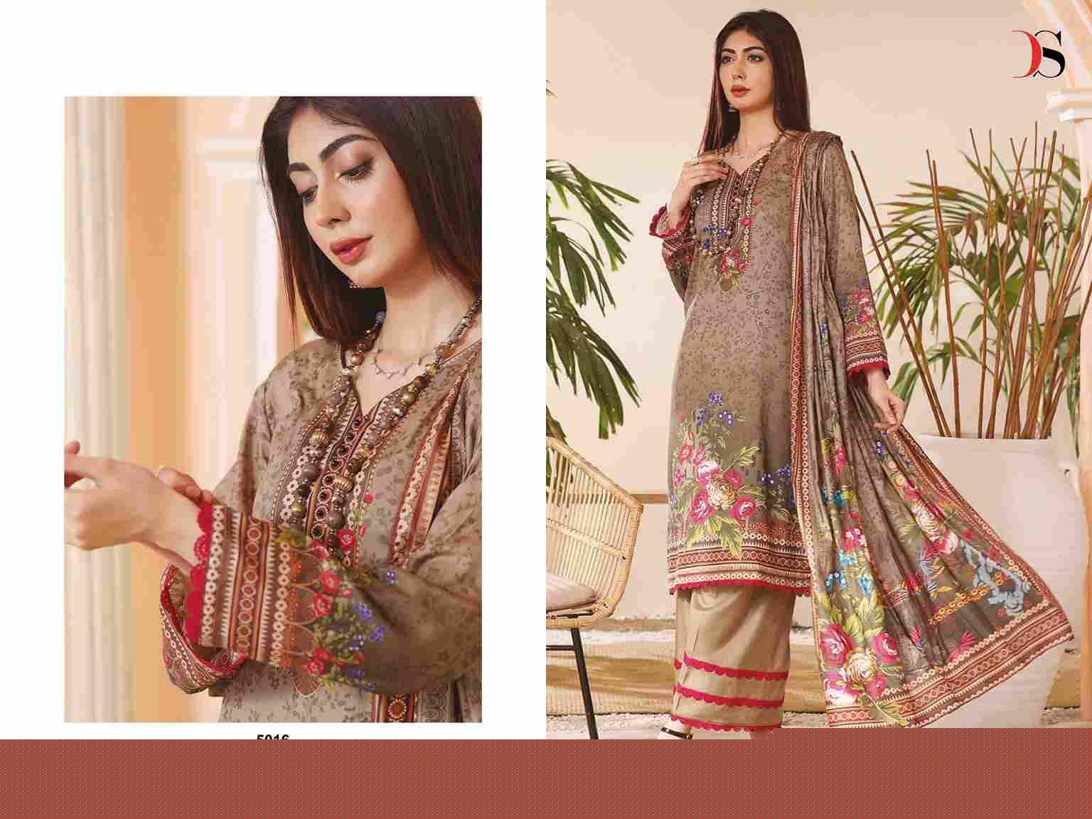 Firdous Lawn-24 By Deepsy Suits 5011 To 5018 Series Designer Pakistani Suits Beautiful Stylish Fancy Colorful Party Wear & Occasional Wear Pure Cotton Dresses At Wholesale Price