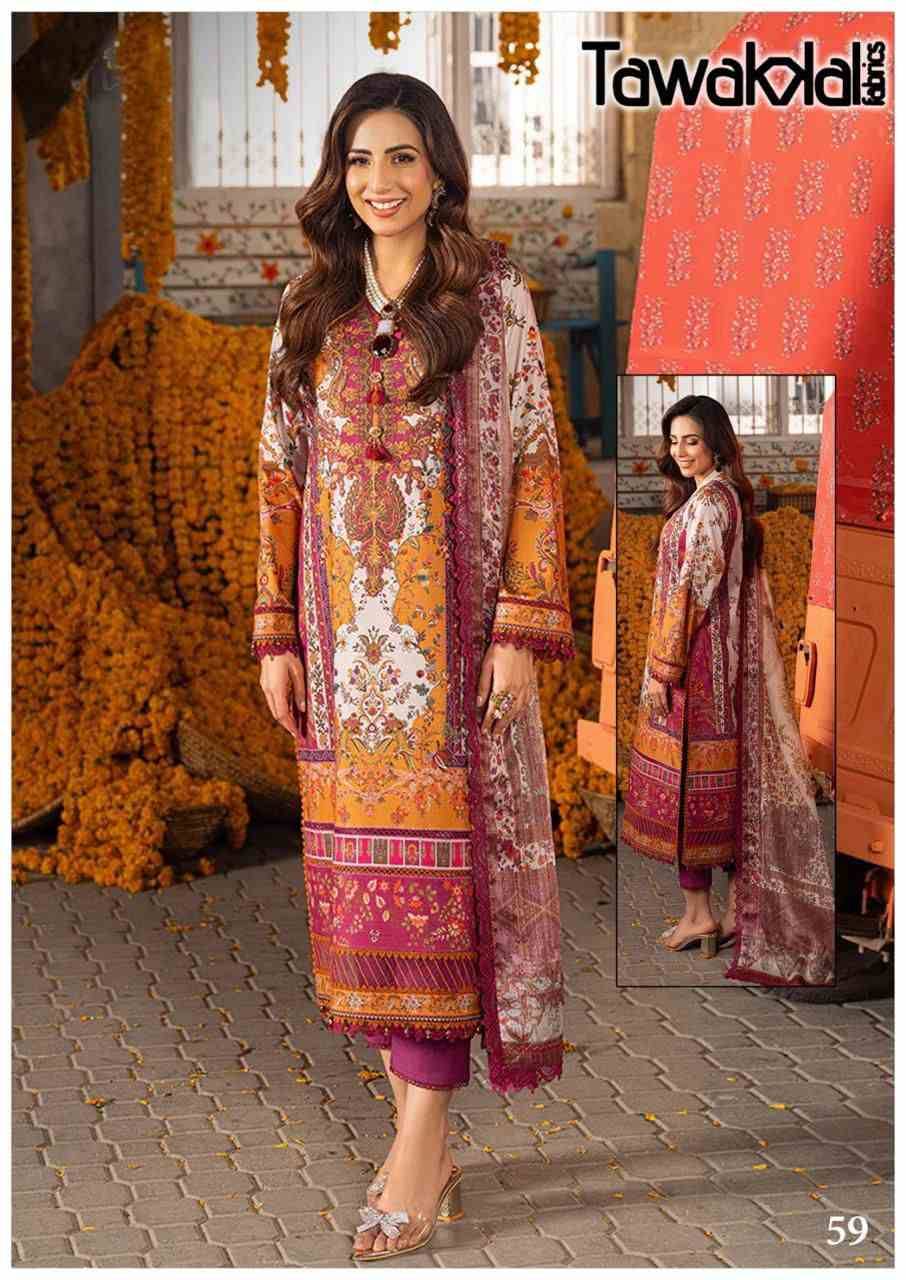 Mehroz Vol-6 By Tawakkal Fab 51 To 60 Series Designer Festive Suits Beautiful Stylish Fancy Colorful Party Wear & Occasional Wear Pure Cotton Dresses At Wholesale Price
