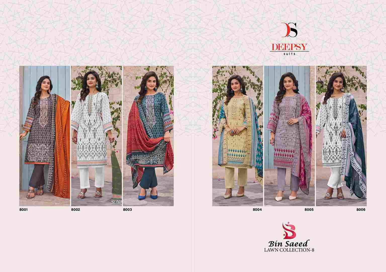 Bin Saeed Vol-8 By Deepsy Suits 8001 To 8006 Series Designer Pakistani Suits Beautiful Stylish Fancy Colorful Party Wear & Occasional Wear Pure Cotton Dresses At Wholesale Price