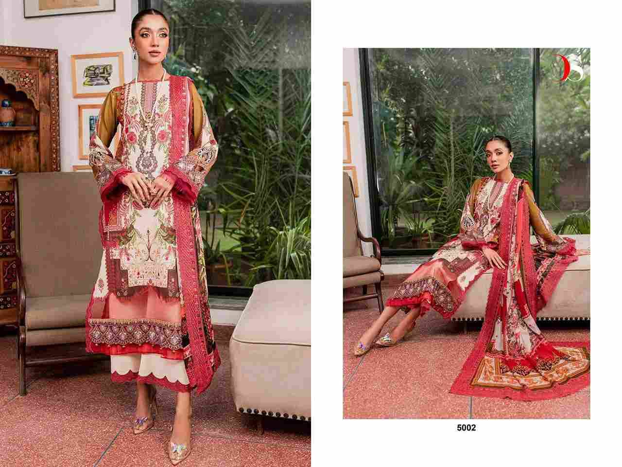 Jade Bliss Lawn-24 By Deepsy Suits 5001 To 5008 Series Designer Pakistani Suits Beautiful Stylish Fancy Colorful Party Wear & Occasional Wear Pure Cotton Dresses At Wholesale Price