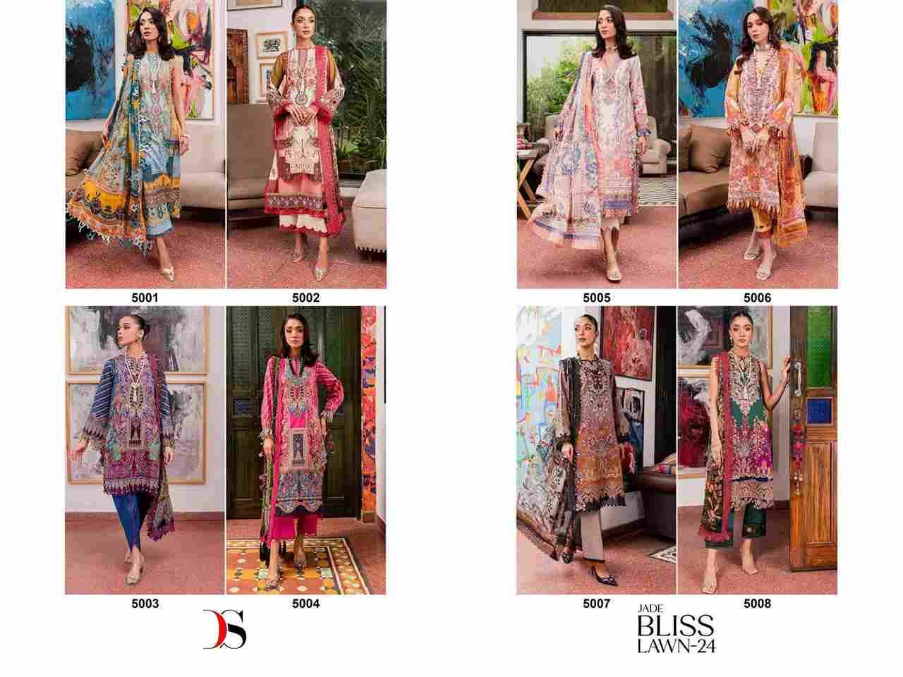 Jade Bliss Lawn-24 By Deepsy Suits 5001 To 5008 Series Designer Pakistani Suits Beautiful Stylish Fancy Colorful Party Wear & Occasional Wear Pure Cotton Dresses At Wholesale Price