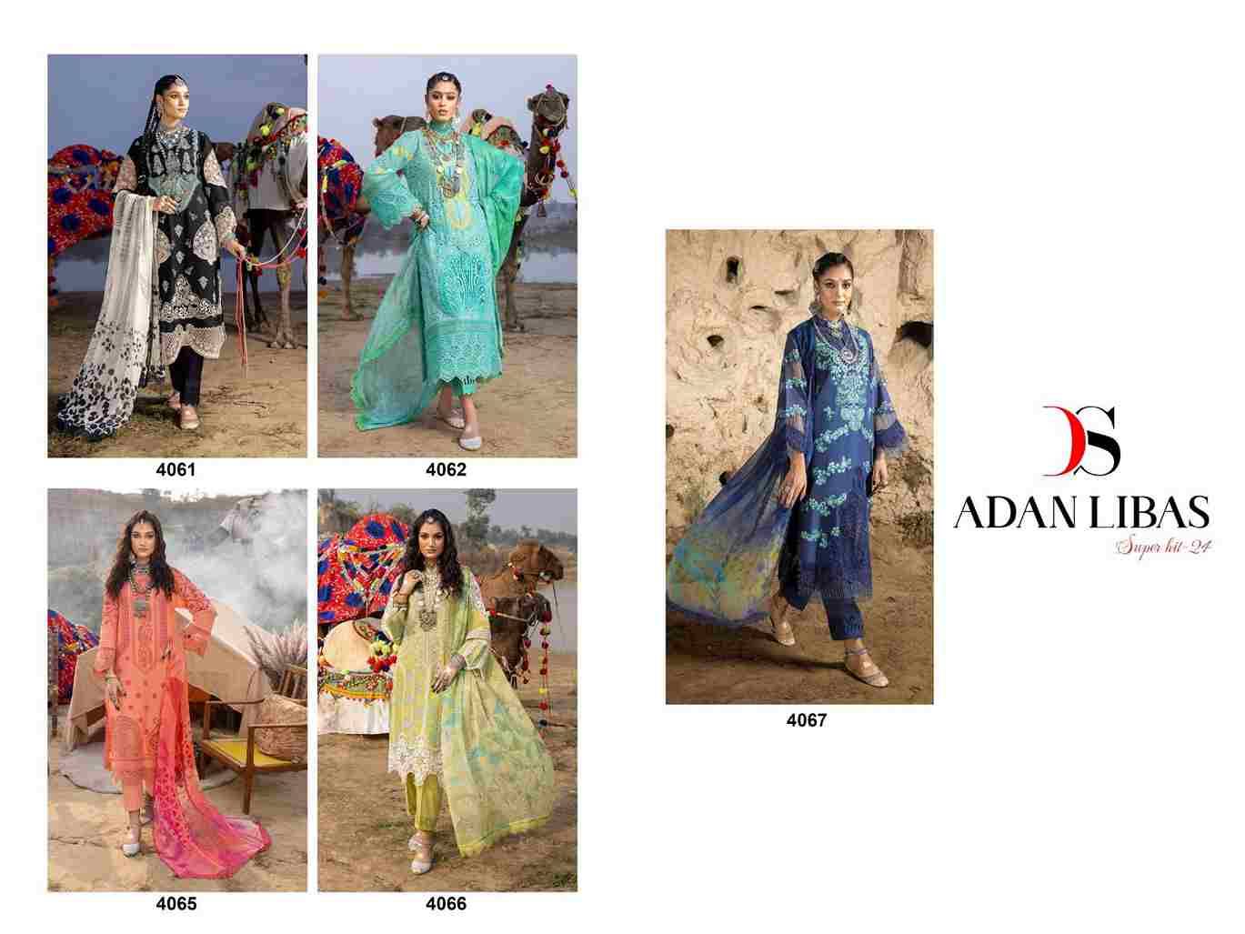 Adan Libas-24 Super Hit By Deepsy Suits Designer Pakistani Suits Beautiful Stylish Fancy Colorful Party Wear & Occasional Wear Pure Cotton With Embroidery Dresses At Wholesale Price