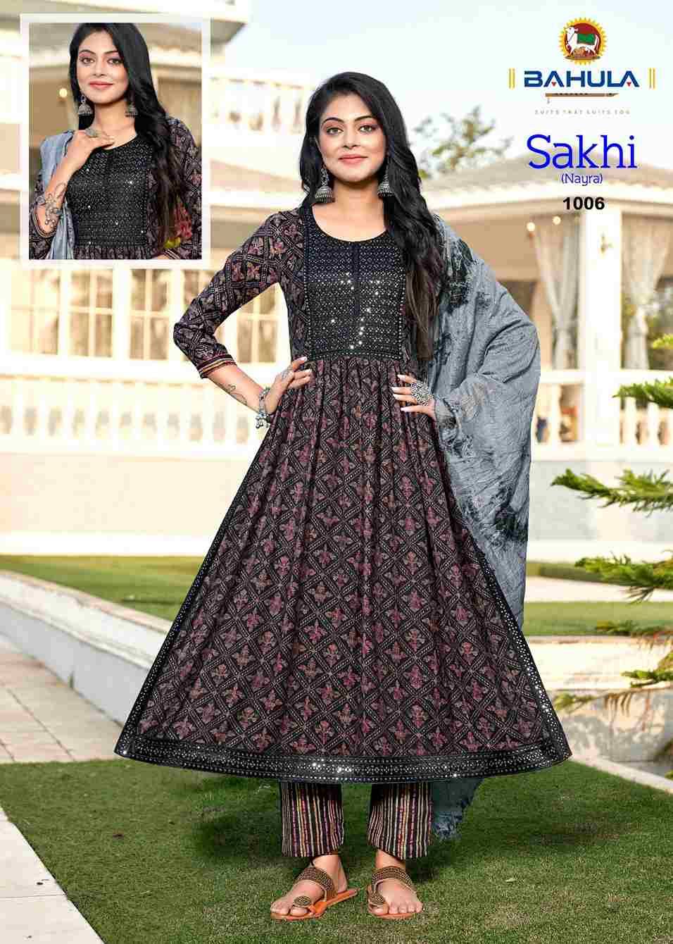 Sakhi By Bahula 1001 To 1007 Series Indian Traditional Wear Collection Beautiful Stylish Fancy Colorful Party Wear & Wear Rayon Dress At Wholesale Price