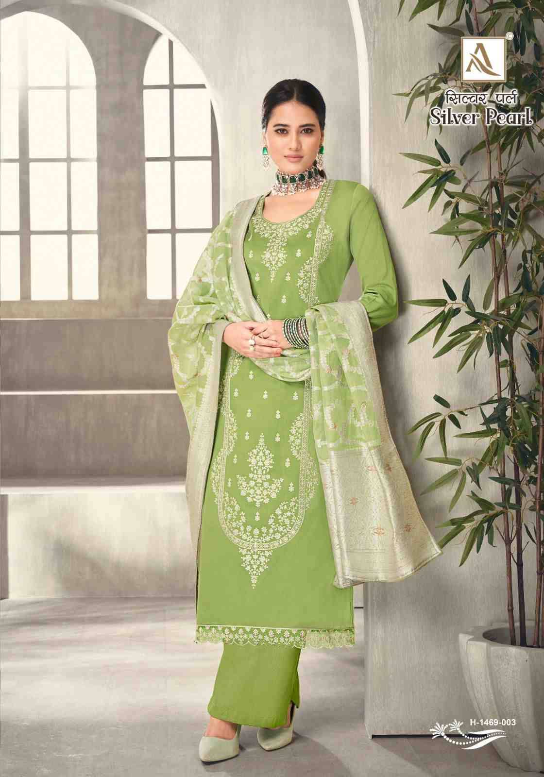 Silver Pearl By Alok Suit 1469-001 To 1469-006 Series Indian Traditional Wear Collection Beautiful Stylish Fancy Colorful Party Wear & Wear Pure Jam Cotton Dress At Wholesale Price