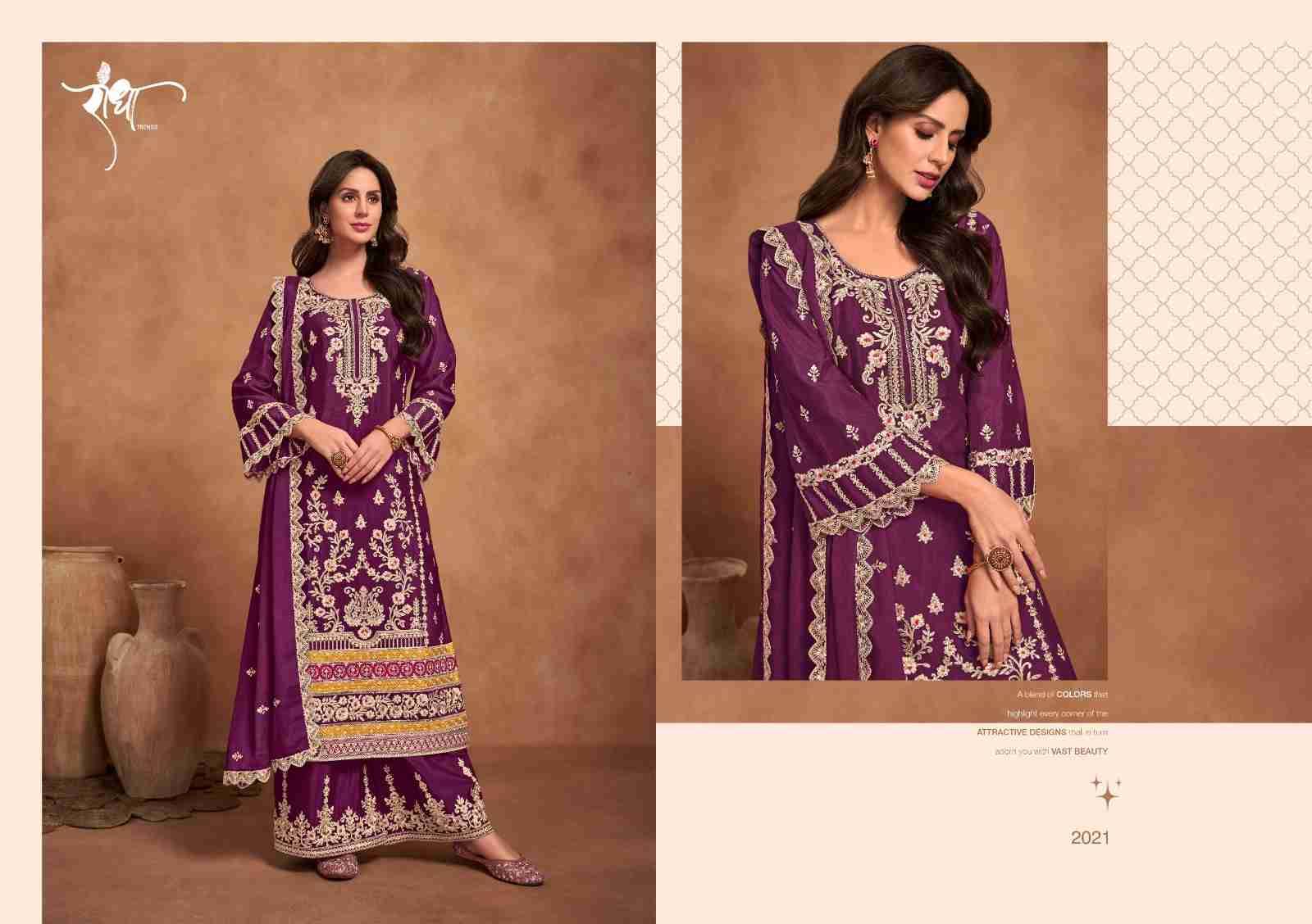 Rashmi By Radha Trends 2021 To 2025 Series Beautiful Sharara Suits Colorful Stylish Fancy Casual Wear & Ethnic Wear Chinnon Dresses At Wholesale Price