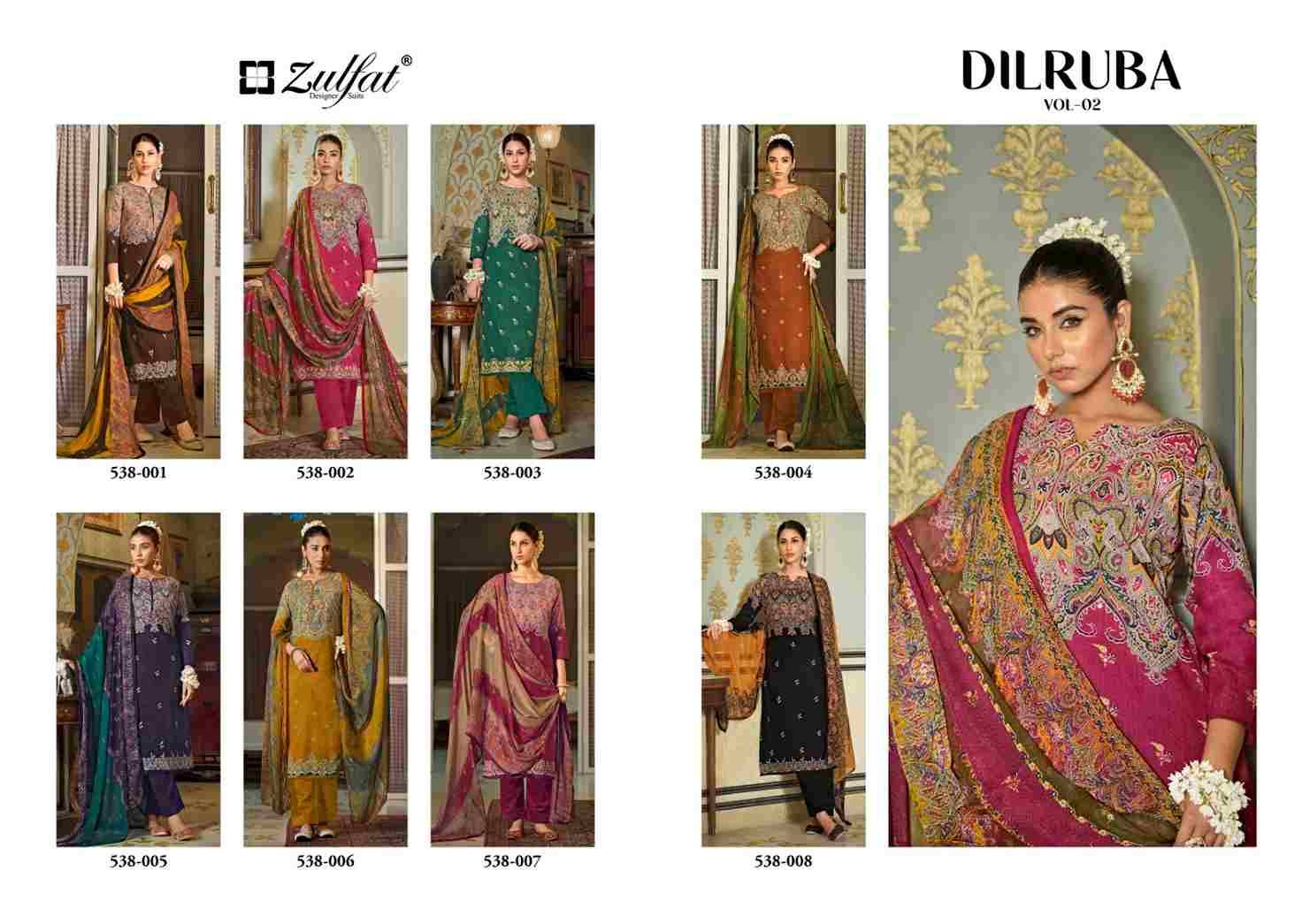 Dilruba Vol-2 By Zulfat 538-001 To 538-008 Series Beautiful Festive Suits Stylish Fancy Colorful Casual Wear & Ethnic Wear Pure Cotton Print Dresses At Wholesale Price