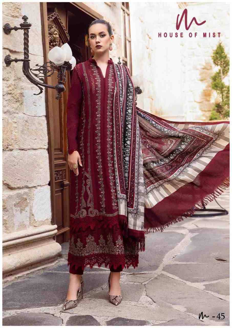 Ghazal Vol-5 By House Of Mist 41 To 46 Series Beautiful Pakistani Suits Colorful Stylish Fancy Casual Wear & Ethnic Wear Pure Cotton Print Dresses At Wholesale Price