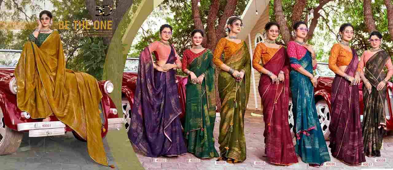 Karuna By 5D Designer 40031 To 40038 Series Indian Traditional Wear Collection Beautiful Stylish Fancy Colorful Party Wear & Occasional Wear Crepe Printed Sarees At Wholesale Price
