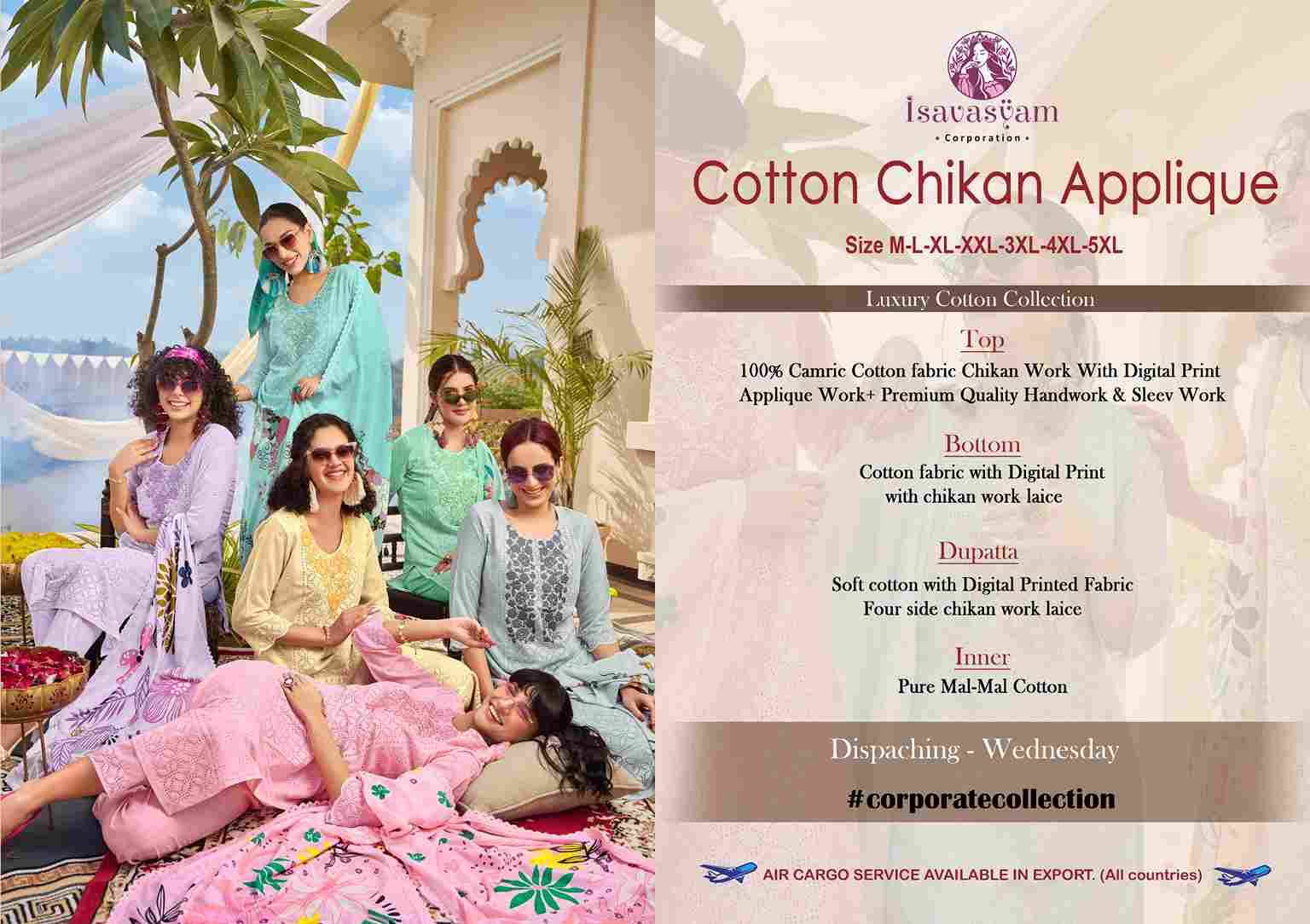 Cotton Chikan Applique By Isavasyam 1001 To 1006 Series Designer Stylish Fancy Colorful Beautiful Party Wear & Ethnic Wear Collection Pure Cambric Cotton Dresses At Wholesale Price