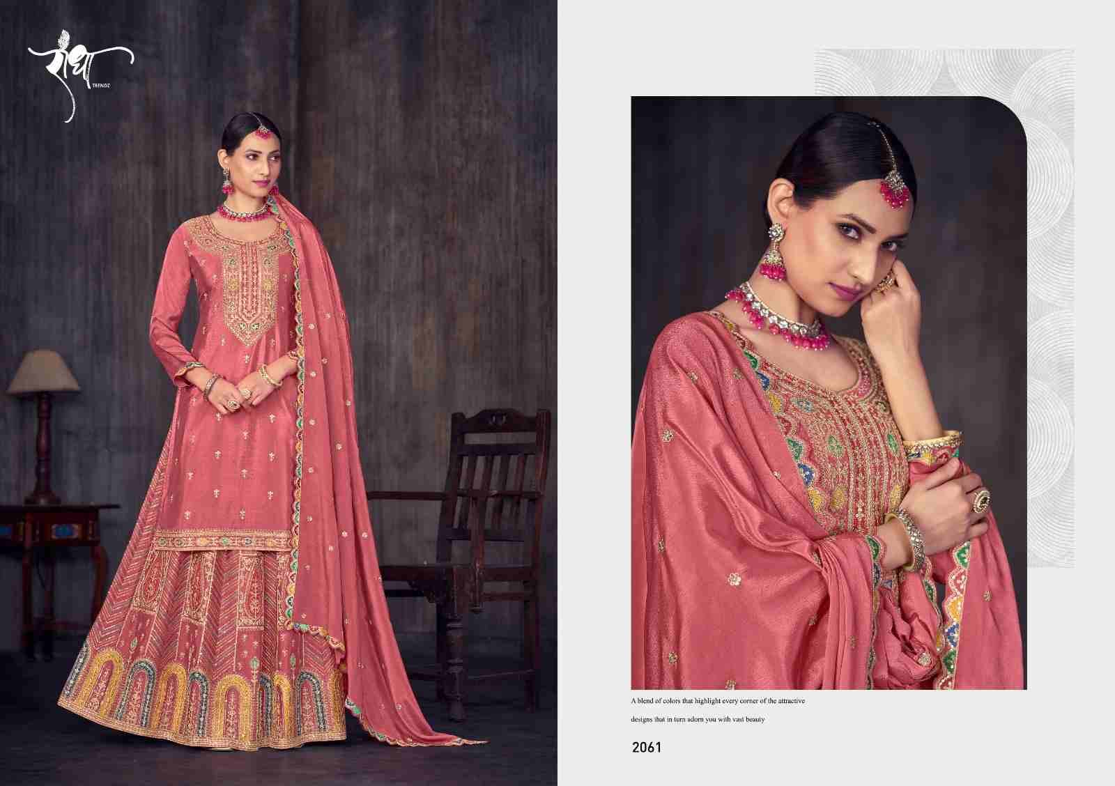 Ghoomar By Radha Trends 2061 To 2065 Series Beautiful Sharara Suits Colorful Stylish Fancy Casual Wear & Ethnic Wear Chinnon Embroidery Dresses At Wholesale Price