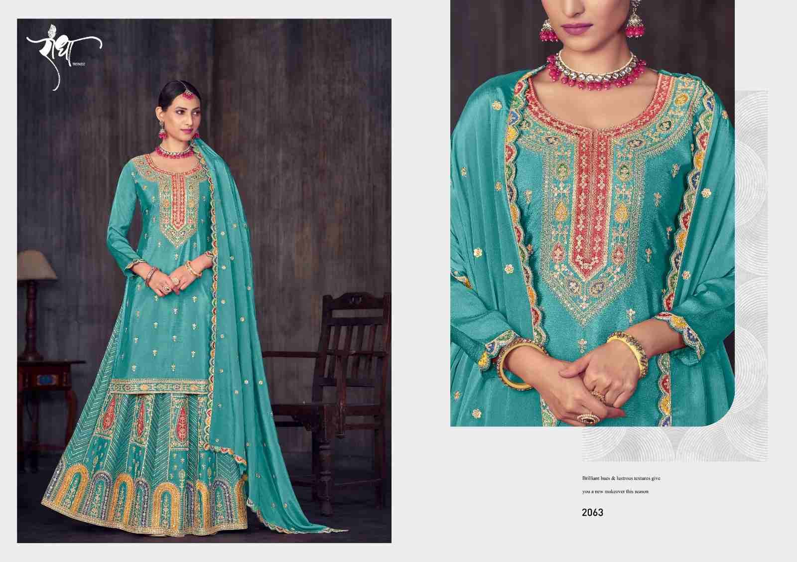 Ghoomar By Radha Trends 2061 To 2065 Series Beautiful Sharara Suits Colorful Stylish Fancy Casual Wear & Ethnic Wear Chinnon Embroidery Dresses At Wholesale Price