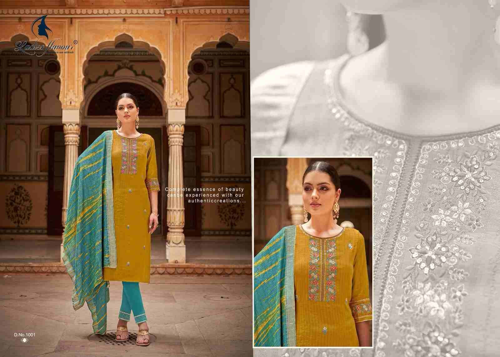 Anupama By Ladies Flavour 1001 To 1006 Series Beautiful Festive Suits Colorful Stylish Fancy Casual Wear & Ethnic Wear Heavy Rayon Dresses At Wholesale Price