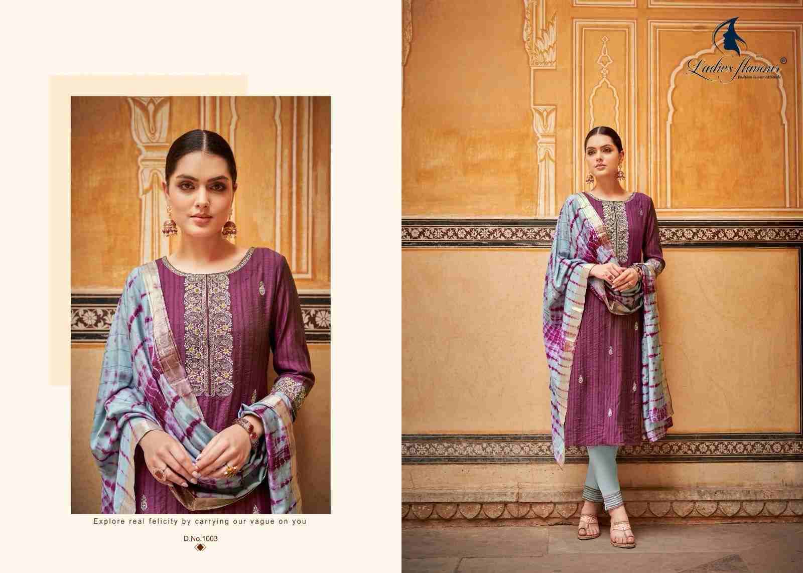 Anupama By Ladies Flavour 1001 To 1006 Series Beautiful Festive Suits Colorful Stylish Fancy Casual Wear & Ethnic Wear Heavy Rayon Dresses At Wholesale Price