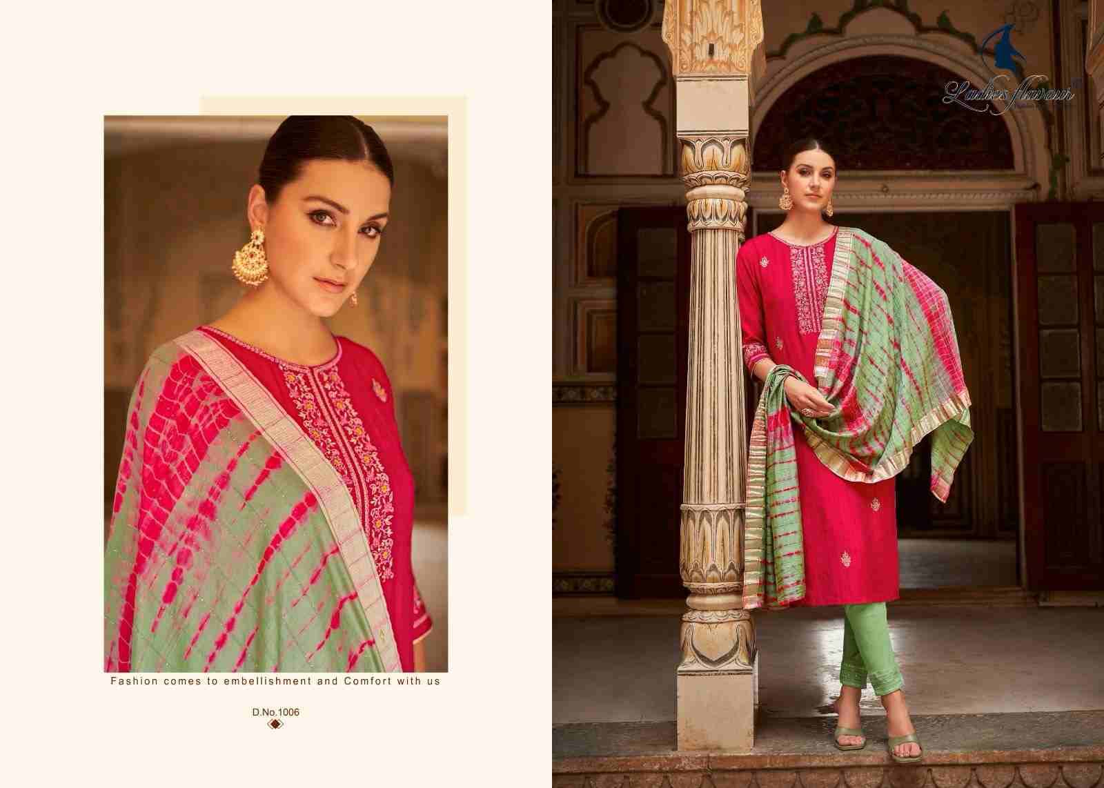 Anupama By Ladies Flavour 1001 To 1006 Series Beautiful Festive Suits Colorful Stylish Fancy Casual Wear & Ethnic Wear Heavy Rayon Dresses At Wholesale Price