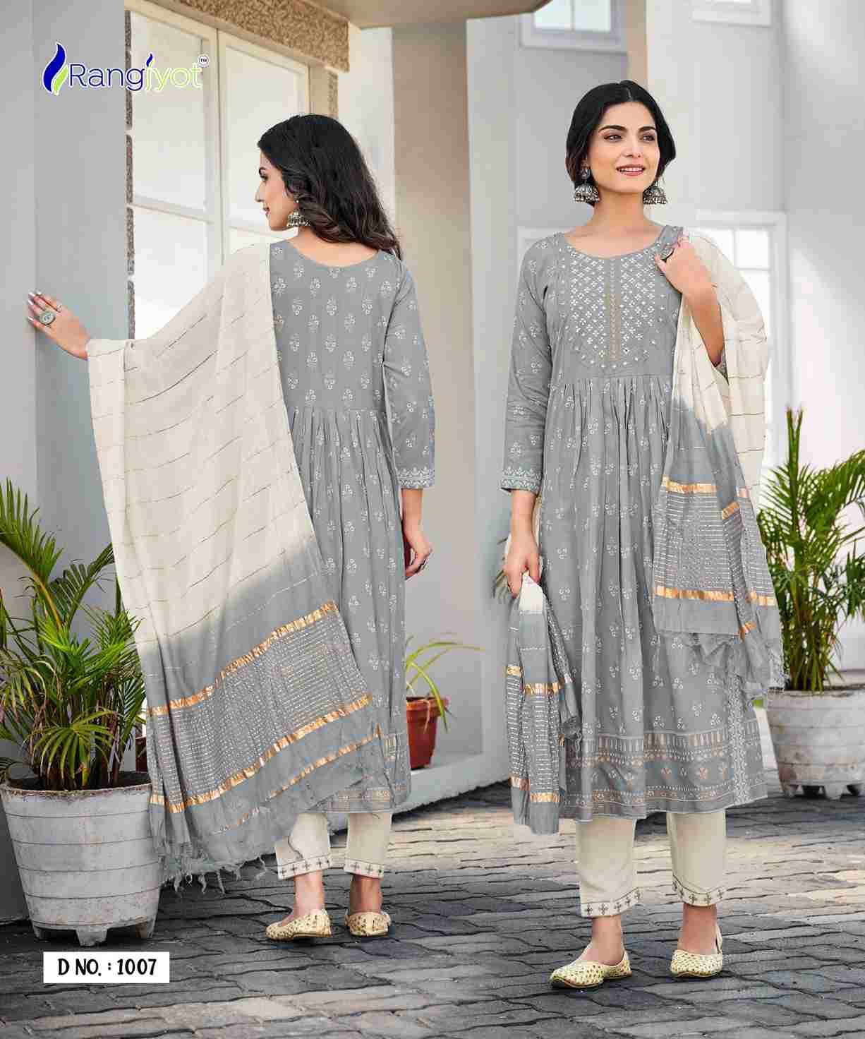 Rang Manch Vol-2 By Rangjyot Fashion 1001 To 1008 Series Designer Festive Suits Beautiful Fancy Colorful Stylish Party Wear & Occasional Wear Heavy Rayon Print Dresses At Wholesale Price