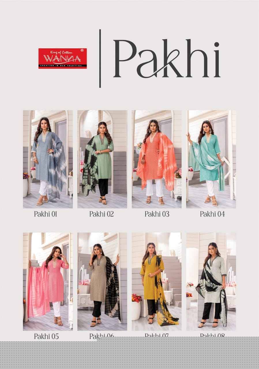 Pakhi By Wanna 01 To 08 Series Festive Suits Beautiful Fancy Colorful Stylish Party Wear & Occasional Wear Rayon Dresses At Wholesale Price