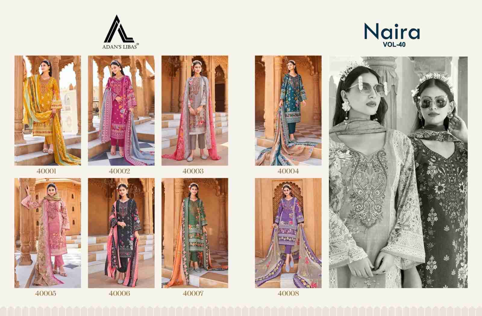 Naira Vol-40 By Adans Libas 40001 To 40008 Series Beautiful Festive Suits Stylish Fancy Colorful Casual Wear & Ethnic Wear Pure Cotton Print Dresses At Wholesale Price