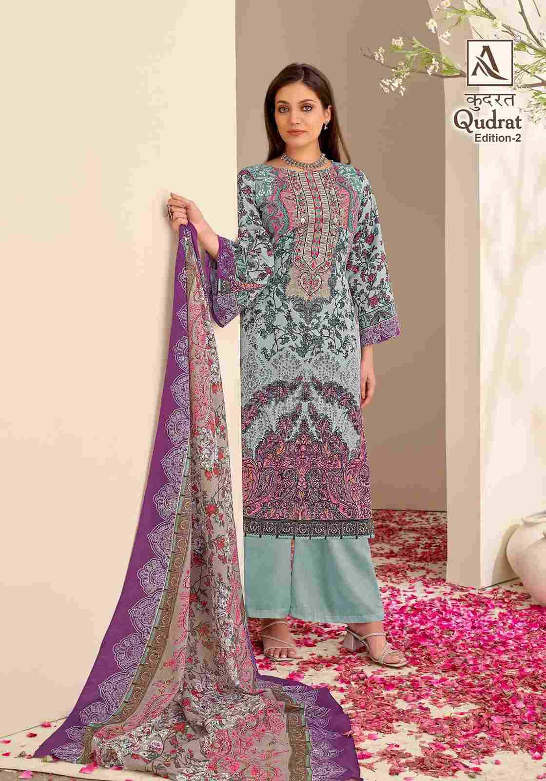 Qudrat Vol-2 By Alok Suit 1503-001 To 1503-008 Series Indian Traditional Wear Collection Beautiful Stylish Fancy Colorful Party Wear & Wear Cambric Cotton Dress At Wholesale Price