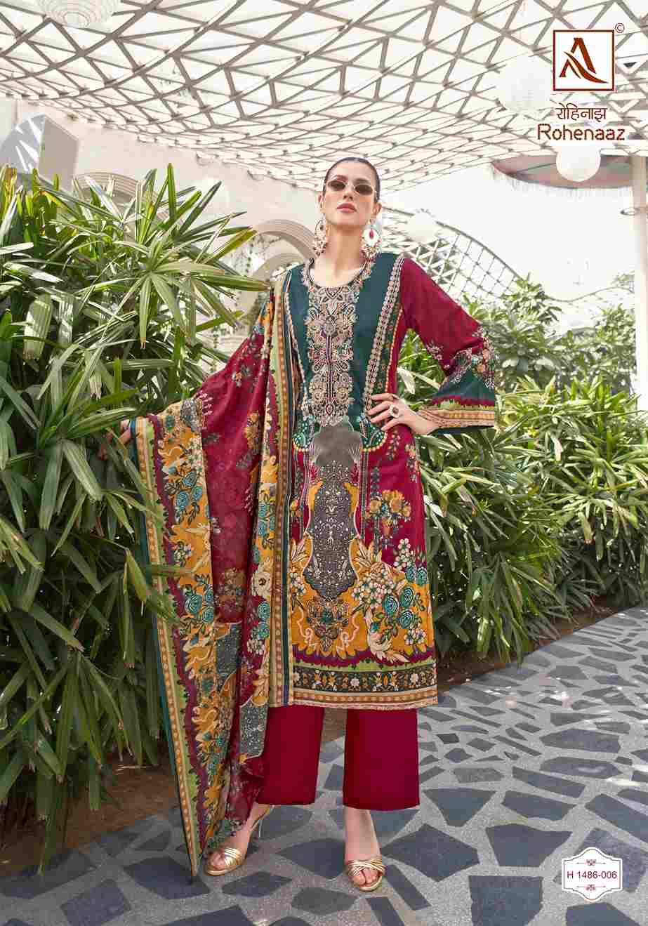 Rohenaaz By Alok Suit 1486-001 To 1486-008 Series Indian Traditional Wear Collection Beautiful Stylish Fancy Colorful Party Wear & Wear Cambric Cotton Dress At Wholesale Price