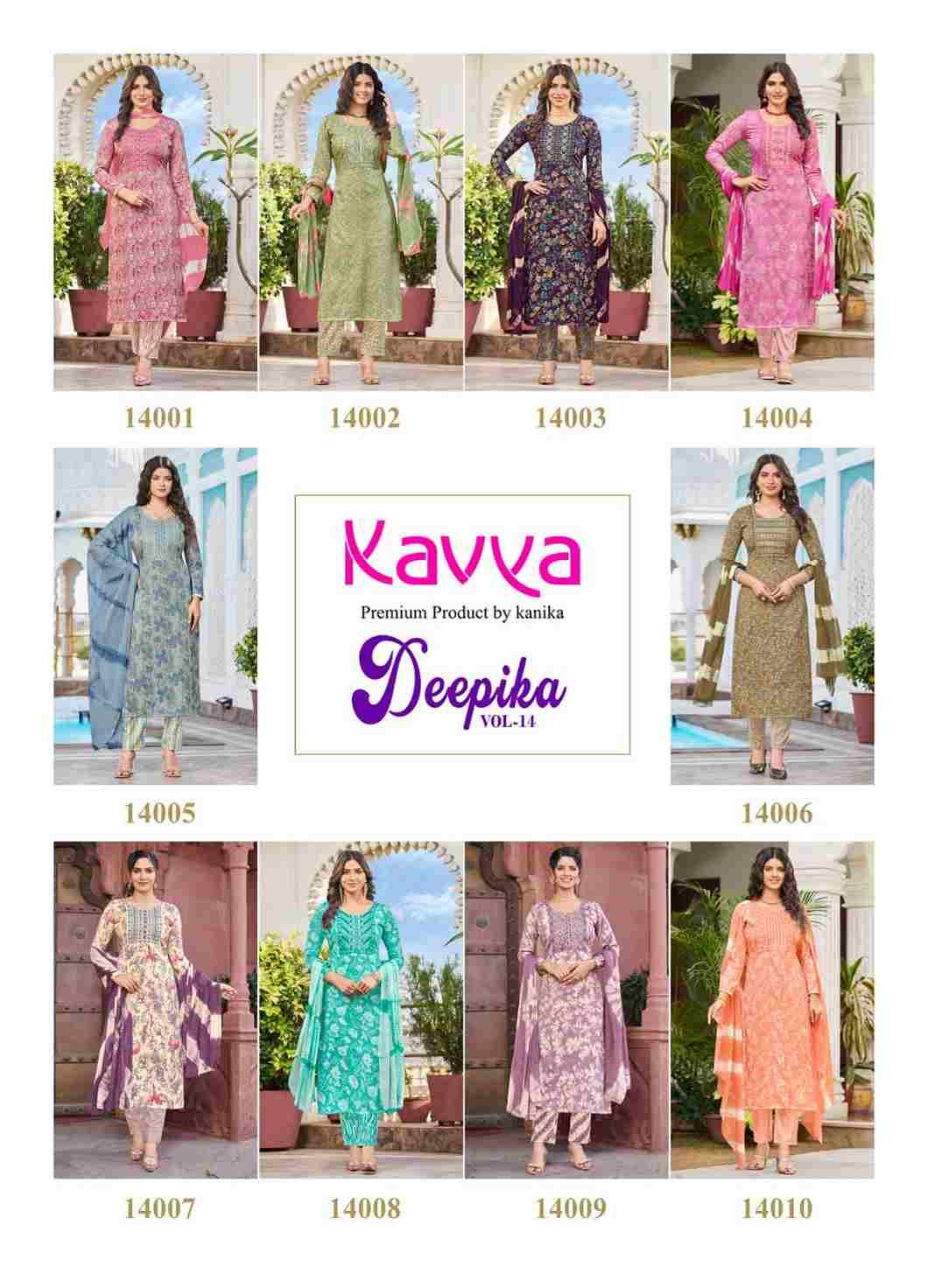 Deepika Vol-14 By Kavya 14001 To 14010 Series Festive Suits Beautiful Fancy Colorful Stylish Party Wear & Occasional Wear Fancy Dresses At Wholesale Price