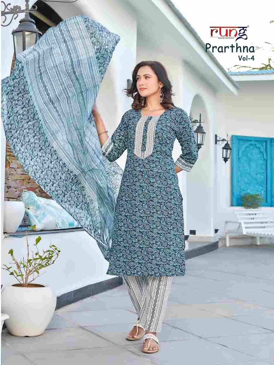 Prarthna Vol-4 By Rung 1001 To 1008 Series Festive Suits Beautiful Fancy Colorful Stylish Party Wear & Occasional Wear Pure Cotton Print Dresses At Wholesale Price