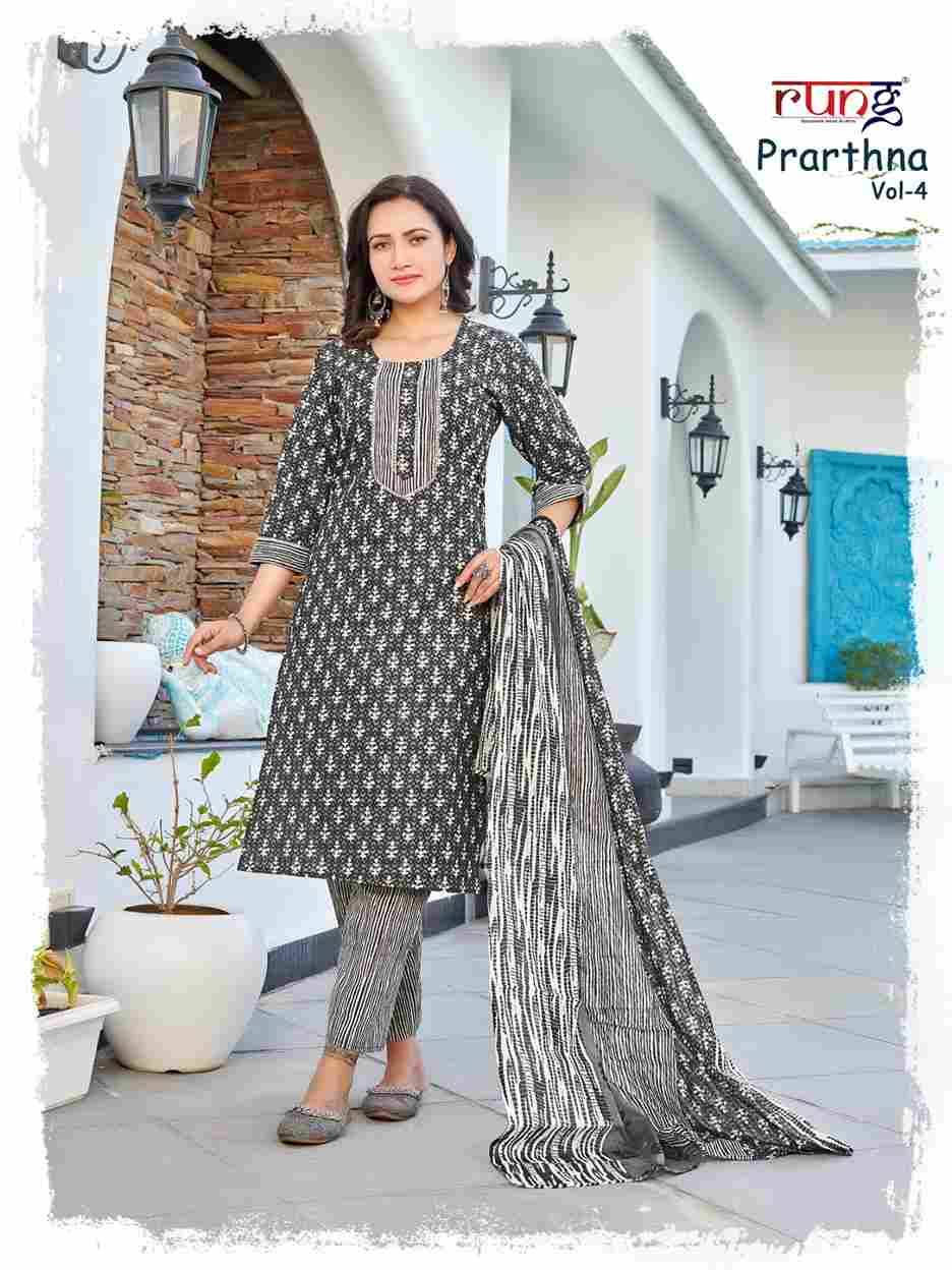 Prarthna Vol-4 By Rung 1001 To 1008 Series Festive Suits Beautiful Fancy Colorful Stylish Party Wear & Occasional Wear Pure Cotton Print Dresses At Wholesale Price