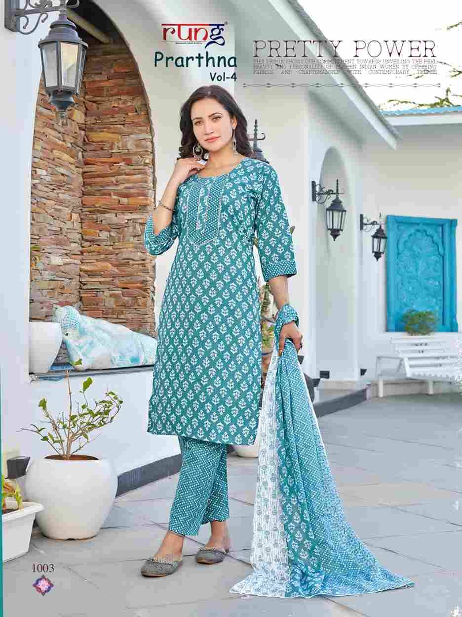 Prarthna Vol-4 By Rung 1001 To 1008 Series Festive Suits Beautiful Fancy Colorful Stylish Party Wear & Occasional Wear Pure Cotton Print Dresses At Wholesale Price