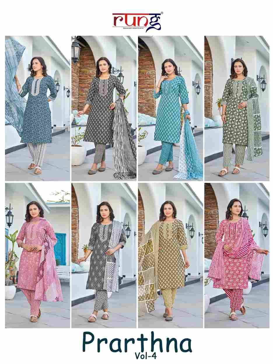 Prarthna Vol-4 By Rung 1001 To 1008 Series Festive Suits Beautiful Fancy Colorful Stylish Party Wear & Occasional Wear Pure Cotton Print Dresses At Wholesale Price