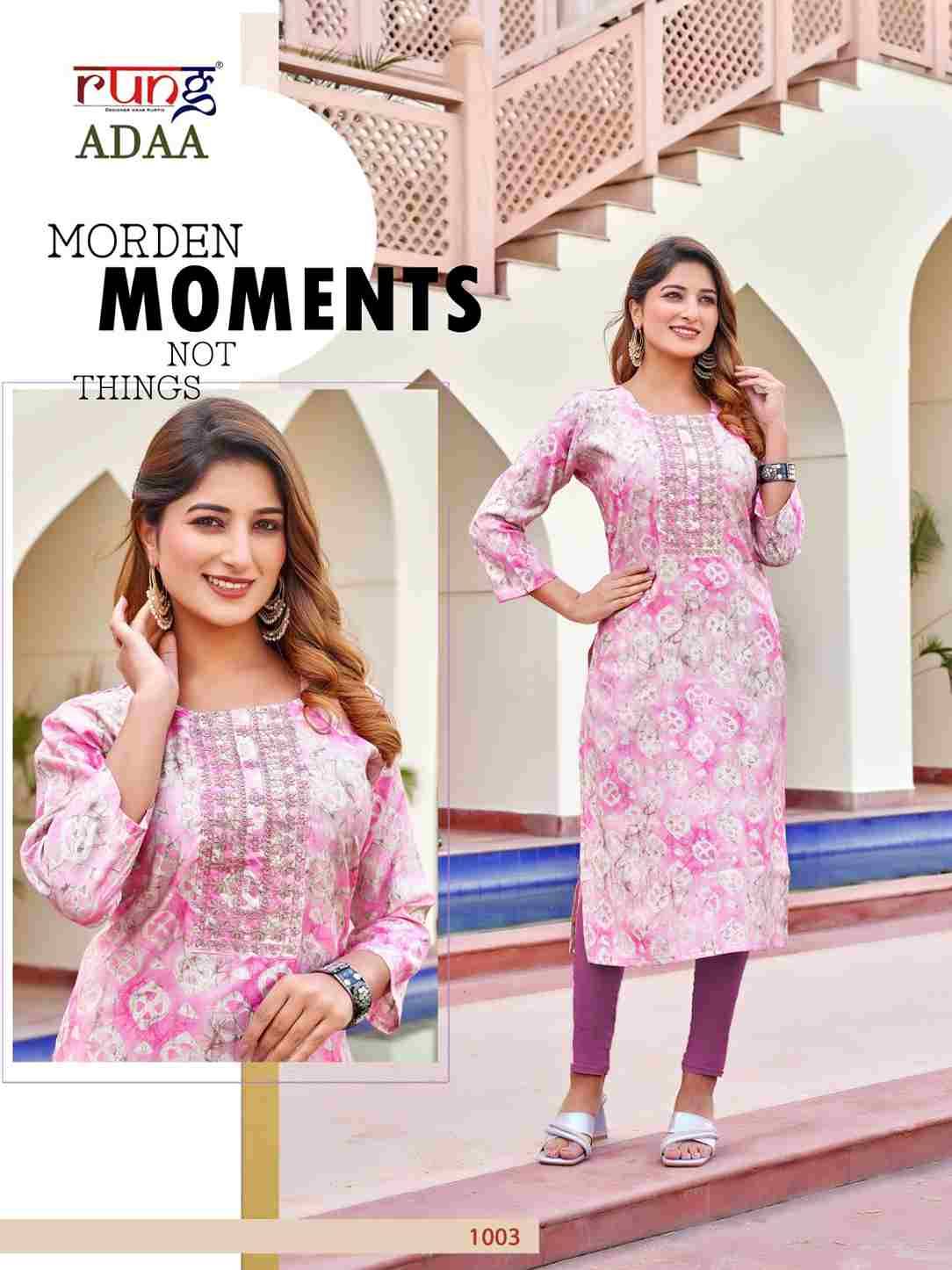 Adaa By Rung 1001 To 1008 Series Designer Stylish Fancy Colorful Beautiful Party Wear & Ethnic Wear Collection Modal Silk Kurtis At Wholesale Price