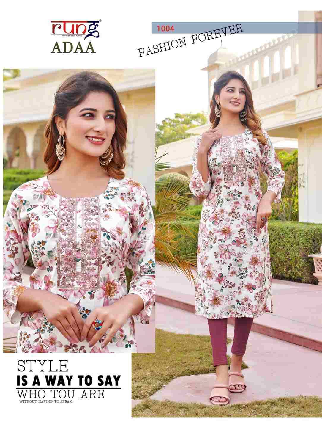 Adaa By Rung 1001 To 1008 Series Designer Stylish Fancy Colorful Beautiful Party Wear & Ethnic Wear Collection Modal Silk Kurtis At Wholesale Price