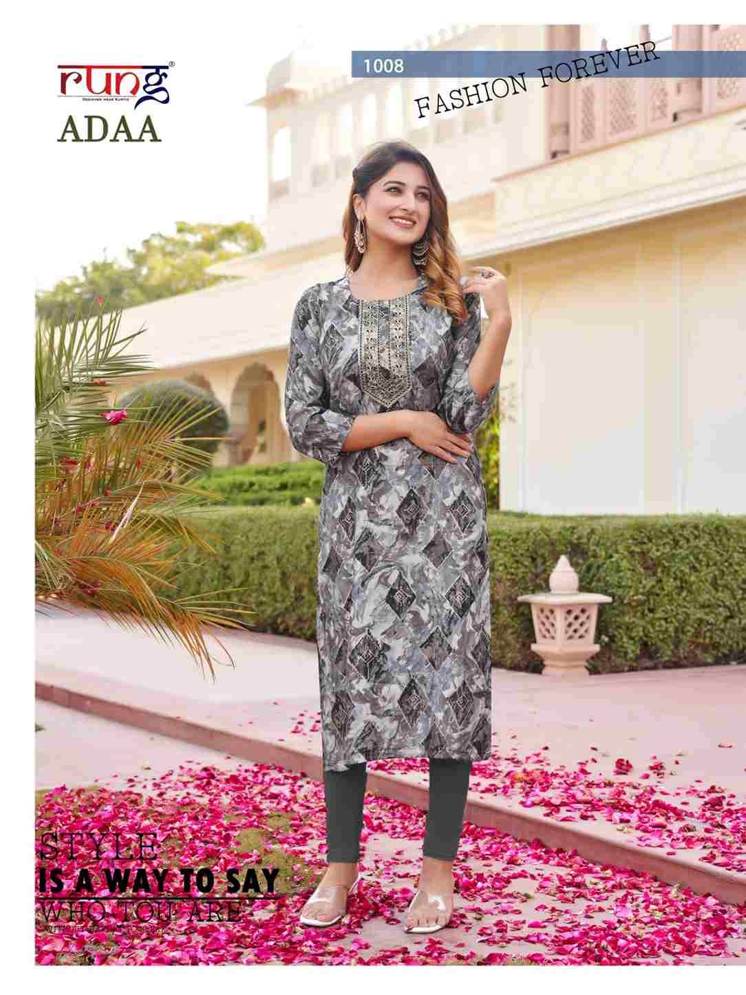 Adaa By Rung 1001 To 1008 Series Designer Stylish Fancy Colorful Beautiful Party Wear & Ethnic Wear Collection Modal Silk Kurtis At Wholesale Price