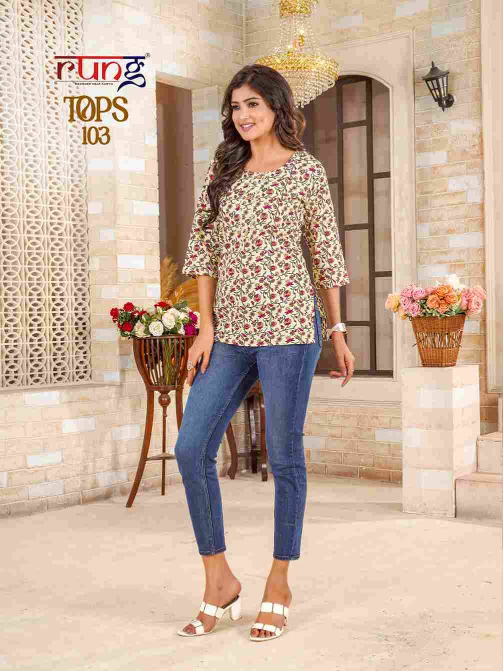 Tops By Rung 101 To 108 Series Designer Stylish Fancy Colorful Beautiful Party Wear & Ethnic Wear Collection Pure Cotton Tops At Wholesale Price