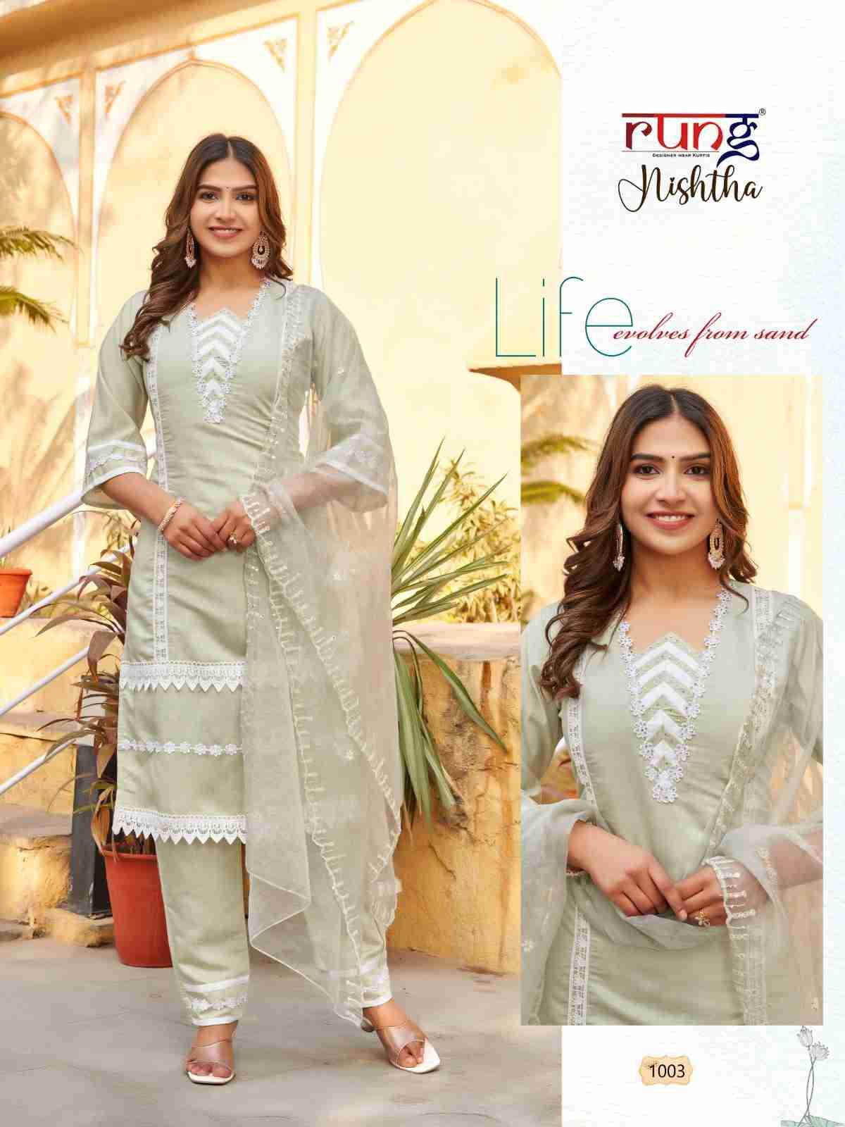 Nishtha By Rung 1001 To 1006 Series Festive Suits Beautiful Fancy Colorful Stylish Party Wear & Occasional Wear Roman Silk Dresses At Wholesale Price