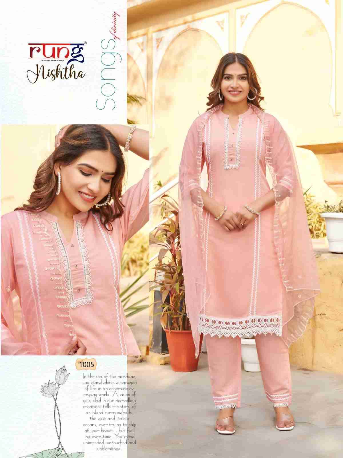 Nishtha By Rung 1001 To 1006 Series Festive Suits Beautiful Fancy Colorful Stylish Party Wear & Occasional Wear Roman Silk Dresses At Wholesale Price