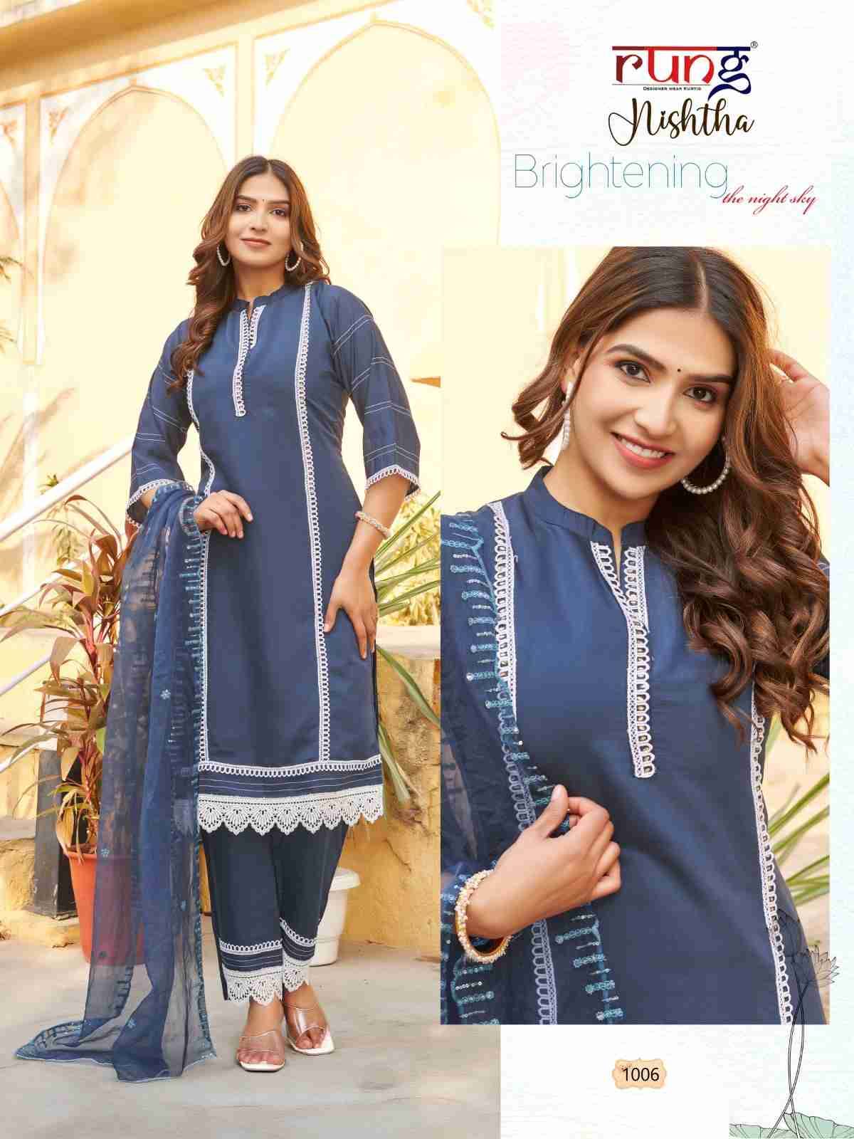 Nishtha By Rung 1001 To 1006 Series Festive Suits Beautiful Fancy Colorful Stylish Party Wear & Occasional Wear Roman Silk Dresses At Wholesale Price