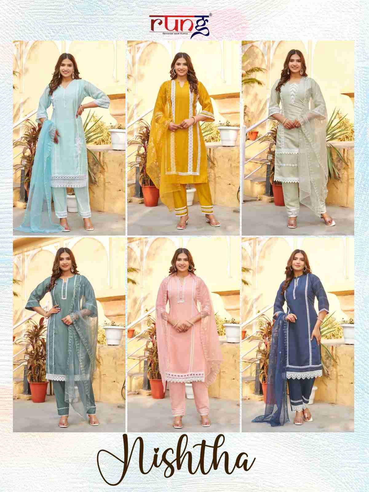 Nishtha By Rung 1001 To 1006 Series Festive Suits Beautiful Fancy Colorful Stylish Party Wear & Occasional Wear Roman Silk Dresses At Wholesale Price