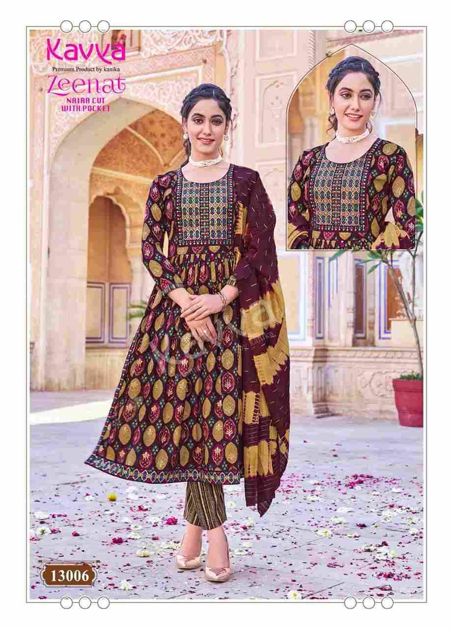 Zeenat Vol-13 By Kavya 13001 To 13010 Series Beautiful Festive Suits Colorful Stylish Fancy Casual Wear & Ethnic Wear Capsule Dresses At Wholesale Price
