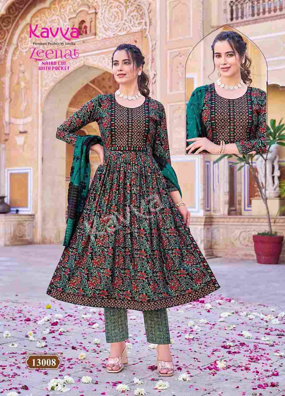 Zeenat Vol-13 By Kavya 13001 To 13010 Series Beautiful Festive Suits Colorful Stylish Fancy Casual Wear & Ethnic Wear Capsule Dresses At Wholesale Price