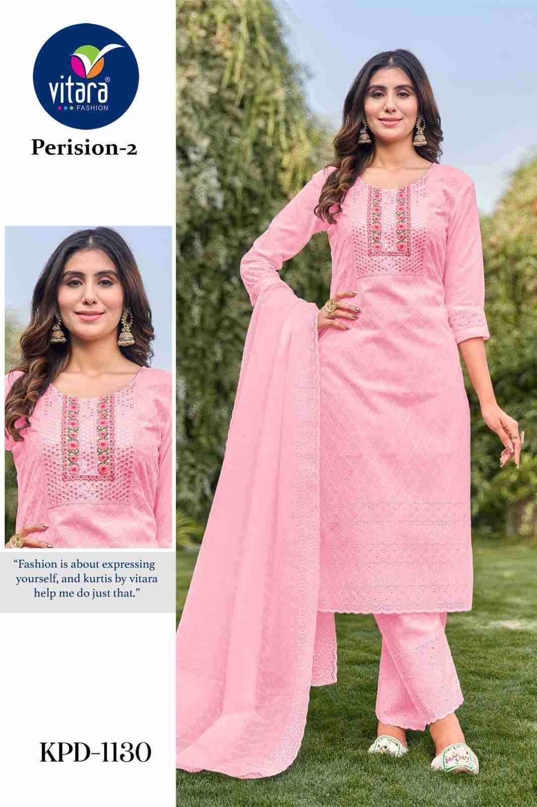 Perision Vol-2 By Vitara 1130 To 1133 Series Beautiful Festive Suits Colorful Stylish Fancy Casual Wear & Ethnic Wear Cotton Embroidered Dresses At Wholesale Price