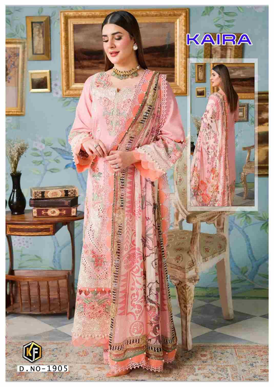 Kaira Vol-19 By Keval Fab 1901 To 1906 Series Beautiful Festive Suits Colorful Stylish Fancy Casual Wear & Ethnic Wear Pure Cotton Print Dresses At Wholesale Price